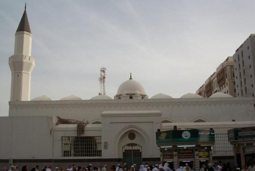 Residence of Ali Bin Abi Talib